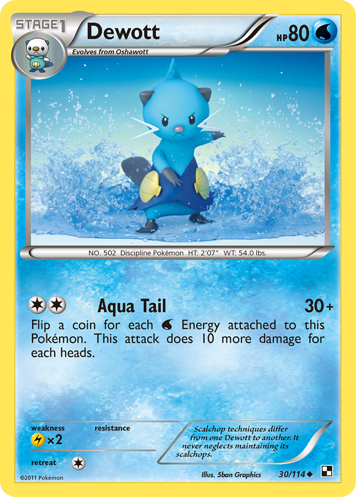 Dewott (30/114) [Black & White: Base Set] Reverse Holofoil