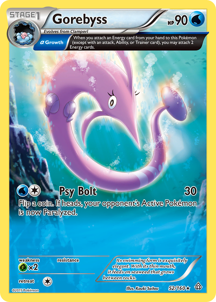 Gorebyss (52/160) [XY: Primal Clash] Reverse Holofoil