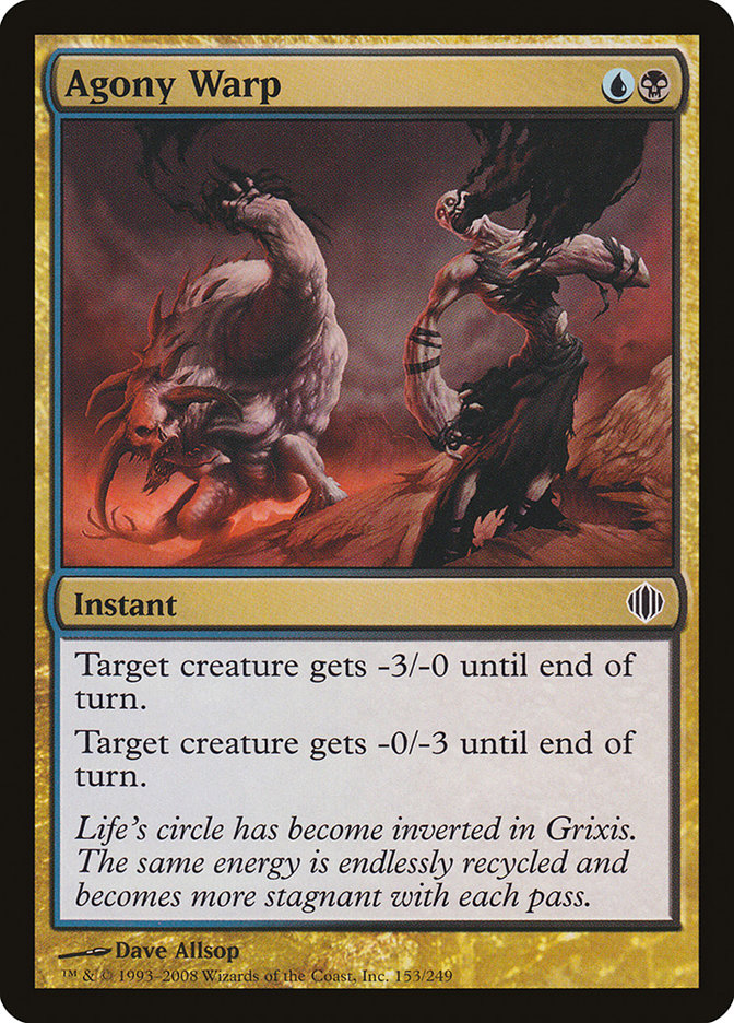 Agony Warp [Shards of Alara] Foil