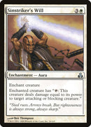 Sinstriker's Will [Guildpact] Foil