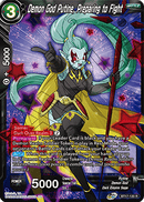 Demon God Putine, Preparing to Fight (BT17-120) [Ultimate Squad] Parallel Foil