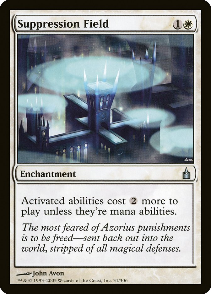 Suppression Field [Ravnica: City of Guilds] Foil