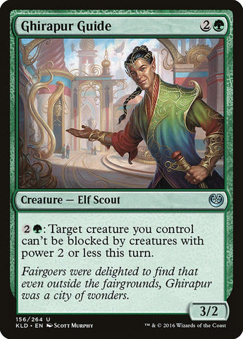 Ghirapur Guide [Kaladesh] Foil