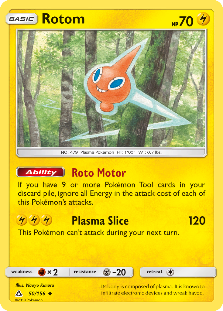 Rotom (50/156) [Sun & Moon: Ultra Prism] Reverse Holofoil
