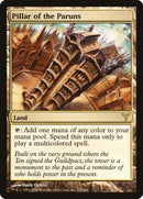 Pillar of the Paruns [Dissension] Foil
