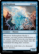 Aetherplasm [Ravnica Remastered] Foil
