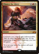 Chance for Glory [Guilds of Ravnica] Foil