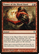 Flames of the Blood Hand [Betrayers of Kamigawa] Foil