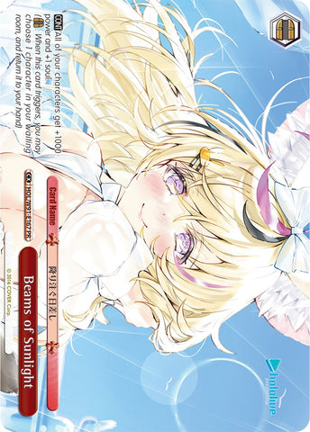 Beams of Sunlight (HOL/W91-E167 PR) [hololive production]