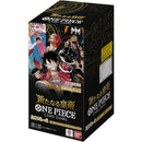 One Piece OP09 Booster Box (Japanese)