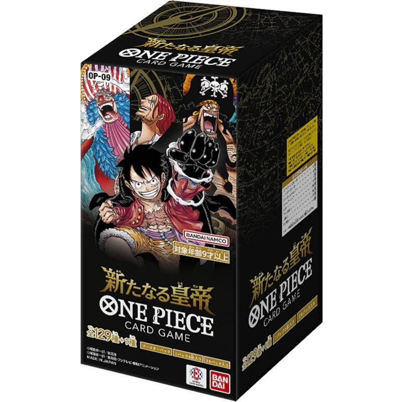 One Piece OP09 Booster Box (Japanese)