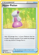 Hyper Potion (054/073) [Sword & Shield: Champion's Path] Reverse Holofoil