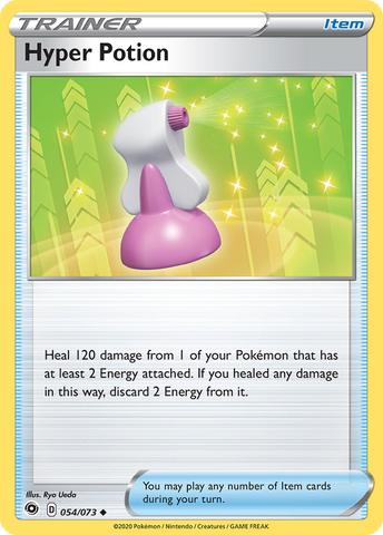 Hyper Potion (054/073) [Sword & Shield: Champion's Path] Reverse Holofoil