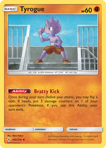 Tyrogue (100/214) [Sun & Moon: Unbroken Bonds] Reverse Holofoil