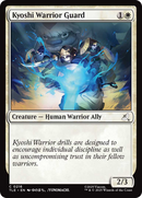 Kyoshi Warrior Guard [Avatar: The Last Airbender: Eternal-Legal] Foil