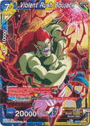 Violent Rush Boujack (EX13-35) [Special Anniversary Set 2020] Parallel Foil
