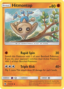 Hitmontop (113/214) [Sun & Moon: Lost Thunder] Reverse Holofoil