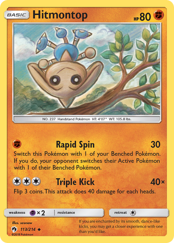 Hitmontop (113/214) [Sun & Moon: Lost Thunder] Reverse Holofoil