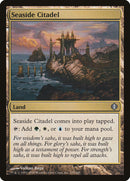 Seaside Citadel [Shards of Alara] Foil