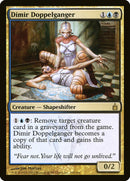Dimir Doppelganger [Ravnica: City of Guilds] Foil