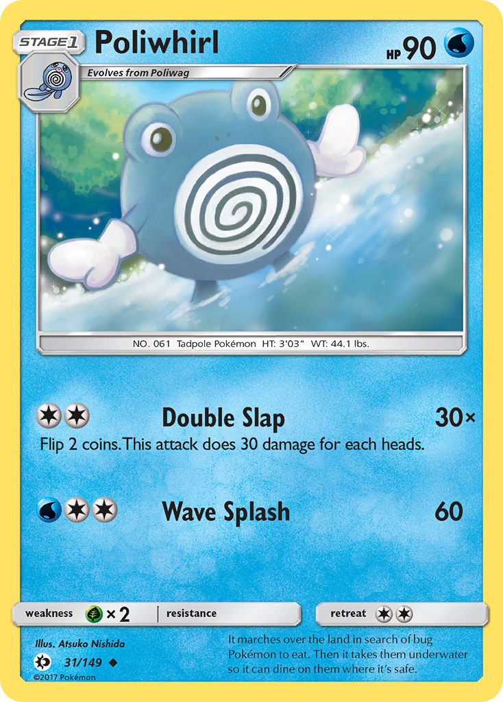 Poliwhirl (31/149) [Sun & Moon: Base Set] Reverse Holofoil