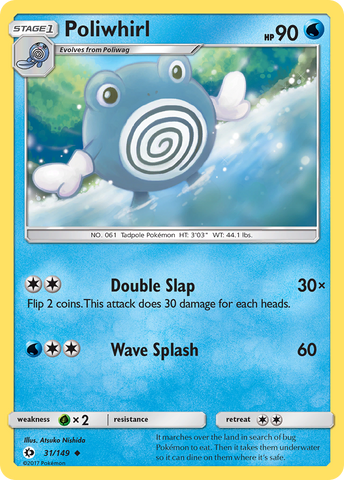 Poliwhirl (31/149) [Sun & Moon: Base Set] Reverse Holofoil