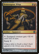 Demonspine Whip [Alara Reborn] Foil