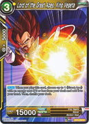 Lord of the Great Apes, King Vegeta (BT3-093) [Cross Worlds] Parallel Foil