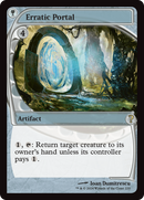 Erratic Portal (Future Sight) [Mystery Booster 2] Foil