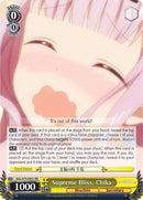 Supreme Bliss, Chika (KGL/S79-E001 RR) [Kaguya-sama: Love is War]