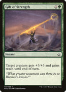 Gift of Strength [Hour of Devastation] Foil