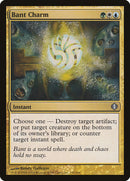 Bant Charm [Shards of Alara] Foil