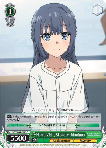 Home Visit, Shoko Makinohara (SBY/W64-E042 C) [Rascal Does Not Dream of Bunny Girl Senpai]