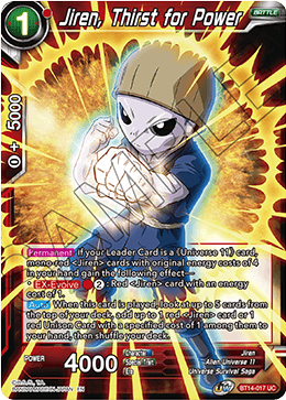 Jiren, Thirst for Power (BT14-017) [Cross Spirits] Parallel Foil