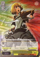 Armin Arlelt (AOT/S35-TE01R RRR) [Attack on Titan]