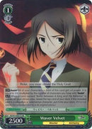 Waver Velvet (FZ/S17-E031S SR) [Fate/Zero]