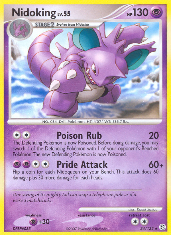 Nidoking (34/132) [Diamond & Pearl: Secret Wonders] Reverse Holofoil