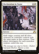 Declaration in Stone [Shadows over Innistrad] Foil