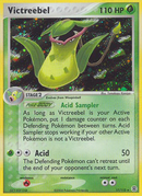 Victreebel (17/112) [EX: FireRed & LeafGreen] Reverse Holofoil