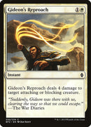 Gideon's Reproach [Battle for Zendikar] Foil