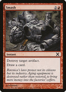 Smash [Tenth Edition] Foil