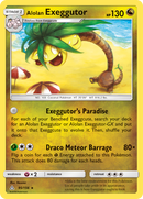 Alolan Exeggutor (95/156) [Sun & Moon: Ultra Prism] Reverse Holofoil