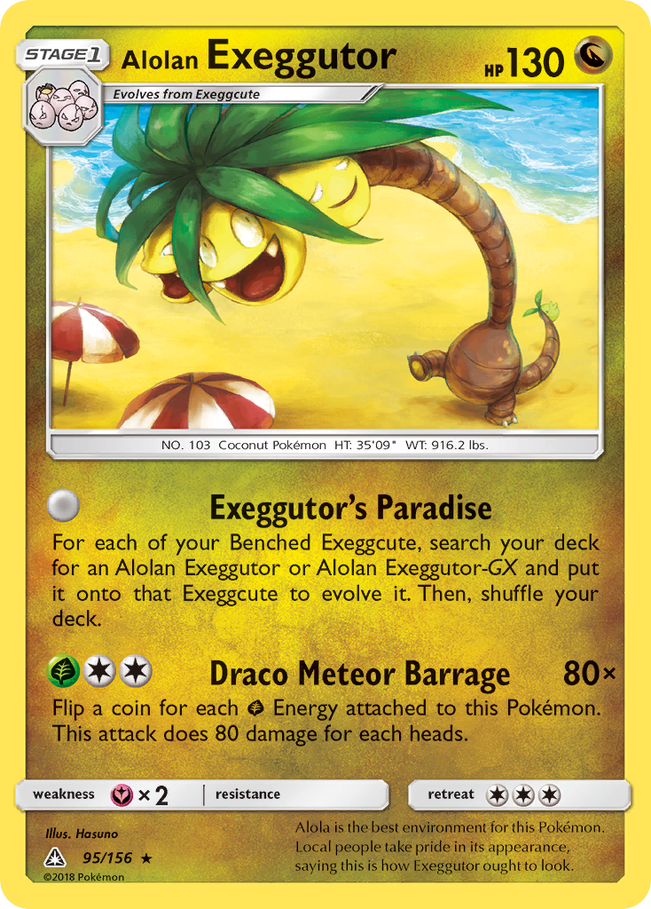 Alolan Exeggutor (95/156) [Sun & Moon: Ultra Prism] Reverse Holofoil