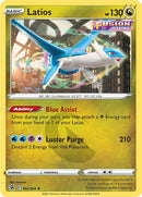 Latios (194/264) [Sword & Shield: Fusion Strike] Reverse Holofoil