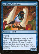 Artificer's Assistant [Dominaria] Foil