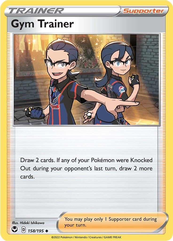 Gym Trainer (158/195) [Sword & Shield: Silver Tempest] Reverse Holofoil