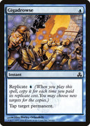Gigadrowse [Guildpact] Foil