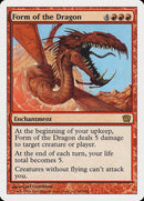 Form of the Dragon [Ninth Edition] Foil