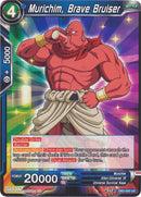 Murichim, Brave Bruiser (DB2-050) [Divine Multiverse] Parallel Foil