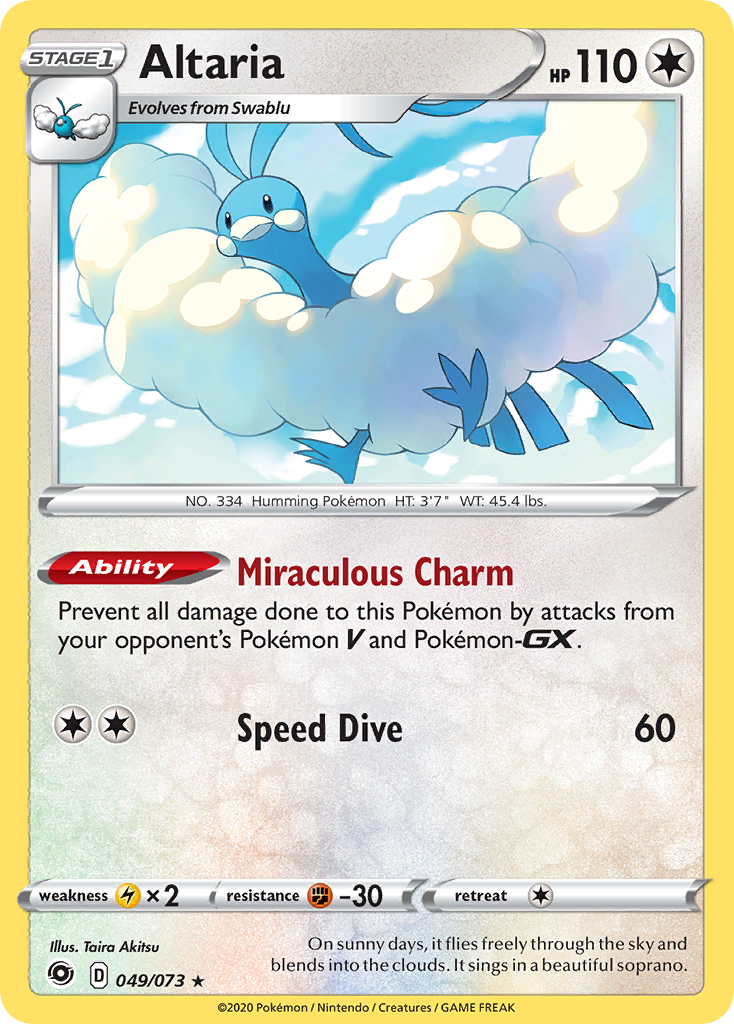 Altaria (049/073) [Sword & Shield: Champion's Path] Reverse Holofoil